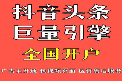 百度竞价推广公司案例：餐饮行业线上线下联动